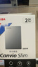 东芝（TOSHIBA）2TB 移动硬盘机械 Slim系列 USB3.2 Gen 1 2.5英寸 银色 兼容Mac 金属超薄 密码保护 轻松备份 实拍图