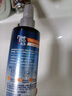 美涛发胶定型强劲定型啫喱膏男240g啫喱水男士定型保湿搜索词热门商品 实拍图
