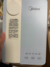 美的（Midea）便携式烧水壶 即热式饮水机 电热水壶 折叠出差旅行桌面家用迷你速热直饮机恒温 国家补贴JRB02 实拍图
