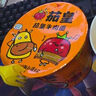 统一茄皇鸡蛋面泡面方便面桶装新疆的番茄牛肉面宿舍夜宵速食整箱批发 【3桶】番茄牛肉面128g*3桶 实拍图