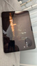 亿色适用iPad Air7/6保护套11英寸2025/24款M3芯片Air5/4保护壳10.9磁吸双面夹苹果平板18版pro轻薄 实拍图