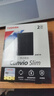 东芝（TOSHIBA）2TB 移动硬盘机械 Slim系列 USB3.2 Gen 1 2.5英寸 黑色 兼容Mac 金属超薄 密码保护 轻松备份 实拍图