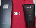 SK-II男士洗面奶120g氨基酸洁面sk2护肤品套装化妆品控油skii生日礼物 实拍图