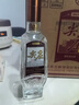 五粮液股份 尖庄荣光 浓香型白酒 52度588ml 整箱6瓶装 品质光瓶 实拍图