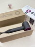 戴森（DYSON）HD15 高速吹风机 Dyson Supersonic 电吹风 负离子 速干护发礼  礼物推荐 HD15 紫红色 实拍图