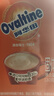 阿华田（Ovaltine）可可粉随身装360g（30g*12包）早餐代餐牛奶冲饮固体饮料烘焙专用 实拍图