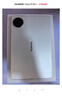 HUAWEI MatePad Mini 华为平板电脑 8.8英寸小平板 大手机 OLED屏  SIM卡版 可通话 12GB+512GB 雪域白 实拍图