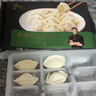 锋味派黑猪肉水饺216g/12个纯手工速冻饺子馄饨煎饺蒸饺儿童早餐香菜味 实拍图