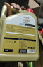 嘉实多（Castrol）极护智E版 全合成机油 润滑油 5W-40 SP A3/B4 4L 汽车保养 实拍图