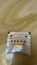 同仁堂参苓白术丸6g*12袋*5盒白术散人参健脾胃健脾祛湿调理脾胃虚弱去除湿气重补脾肠胃体倦乏力食少便溏 实拍图