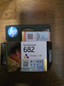 惠普（HP）682原装彩色墨盒 适用hp 2336/2775/2776/2777/2778/2779/4175/4178/6078/6478打印机  实拍图