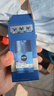 妮维雅（NIVEA）男士【王子奇同款】补水保湿拒绝油感水活畅透滋润精华霜50g干皮 实拍图