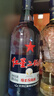 红星二锅头 蓝瓶绵柔8陈酿 清香型白酒 43度 500ml 单瓶装 纯粮口粮酒 实拍图