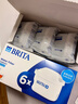 碧然德（BRITA） 家用滤水壶 净水壶滤芯 Maxtra 多效滤芯 6枚装 实拍图