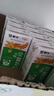 蒙牛早餐奶麦香味250ml*16盒 早餐伴侣燕麦醇香 送礼盒装新老包装交替 实拍图