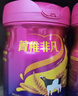 完达山（wondersun）新国标菁稚非凡A2-酪蛋白较大婴儿配方奶粉2段750克(6-12月适用) 实拍图
