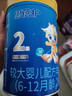 御宝恩蓓护婴儿羊奶粉新生儿奶粉生羊乳A2乳铁蛋白OPO益生菌小分子 【2段】大罐700g 1件 实拍图