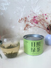 七春2025新茶日照绿茶高山云雾栗香山东特产小罐装茶叶50g 实拍图