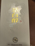 茅台茅台醇1992 酱香型 53度 500ml 单瓶 新老包装随机  中秋送礼 实拍图