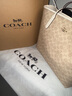 蔻驰（COACH）【品牌直供】女士CITY33经典标志单肩托特包奶茶拼白色CV976 实拍图