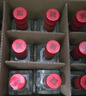 剑南春 红盒 珍品绵竹大曲 52度 475ml*6瓶  整箱装 浓香型白酒   实拍图