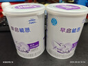 雀巢早启能恩 早产儿\低出生体重婴儿配方奶粉400克（0-12月适用） *2罐 实拍图