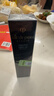 肌肤之钥（Cle de Peau）CPB明星长管隔离37ml持妆妆前乳提亮肤色防晒 生日礼物女 实拍图