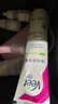 薇婷Veet脱毛膏 中性肌肤适用50ml  男女士学生通用 除毛去毛  实拍图