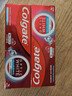 高露洁（Colgate）【港版升级】光感白闪钻亮白牙膏含氟加钙 清洁口腔 美白牙齿100g 实拍图