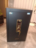 虎牌保险柜家用小型指纹密码WiFi保险箱办公全钢防盗可入墙 80金刚黑 驭尚系列（密码+指纹+京东小家App智控WiFi） 实拍图