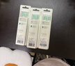飞利浦（PHILIPS）电动牙刷头 7倍去除牙菌斑洁净型3支装HX9023 适配钻石3系HX6/ HX3/ HX51系列 实拍图