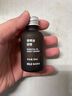 无印良品（MUJI）【芳香油】香精油/甜橙 30ml 卧室空气清新剂香薰机精油礼物女 实拍图