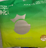 YEEHOO小绿裤英氏童用品集团旗下超薄透气4XL码拉拉裤100片添加真蚕丝 实拍图