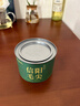 茶满纪绿茶 新茶信阳毛尖 河南特产原产小罐装品鉴茶50g自己喝 实拍图