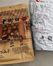 老街口 五香瓜子1斤装 每日坚果 葵花籽休闲零食坚果炒货小吃年货新货 实拍图