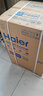 海尔（Haier）国家补贴20%电热水器80升PD3 金刚无缝胆终身免换镁棒3000W一级能效节能储水式大水量家用京东自营 实拍图