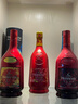 轩尼诗（Hennessy）VSOP干邑白兰地法国进口洋酒700ml 2025生肖限量版礼盒 实拍图