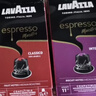 拉瓦萨（LAVAZZA）NCC胶囊咖啡10粒黑咖啡低脂咖啡粉11号（适用nespresso咖啡机） 实拍图