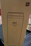 米家小米净水器复合滤芯PPC6 J6-PPC 实拍图