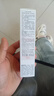 雅漾（Avene）【樊振东同款】专研修护霜滋润版40ML敏肌保湿霜舒缓泛红乳液面霜 实拍图