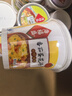 海福盛方便速食速溶即食冻干汤芙蓉鲜蔬紫菜番茄蛋花汤3味12杯104g 实拍图