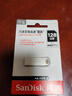 闪迪（SanDisk）256GB USB3.2 U盘 CZ74 读速高达400MB/s 金属高速u盘 安全加密 学习办公投标大容量优盘 实拍图