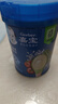 嘉宝（GERBER）混合蔬菜营养谷物高铁米粉宝宝辅食米糊250g 6月龄+100%真验厂 实拍图