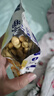 喵小侠 蛋黄巧巧酥 宝宝零食无添加白砂糖儿童饼干 12g 实拍图