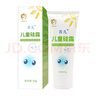 首儿儿童硅霜宝宝儿童补水保湿面霜身体乳润肤保湿霜保湿乳液滋润肌肤护肤霜口水湿痒屁屁霜可搭配肤乐霜60g 实拍图
