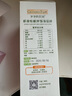爷爷的农场虾皮牡蛎海苔拌饭碎40g 高钙高铁高蛋白宝宝辅食调味品拌饭料 实拍图