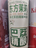 巴荔 啤酒精酿中式信阳毛尖茶啤酒 小麦全麦酿造啤酒整箱 1L*6桶 实拍图