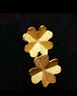周六福（ZLF）  黄金耳饰女小金花四叶草耳钉足金999首饰 计价 0.73g 实拍图