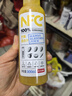 农夫山泉100%纯果汁NFC芒果混合汁300ml*10瓶整箱中秋礼盒鲜果冷压榨饮料 实拍图