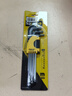史丹利（STANLEY）9件套公制加长球头内六角扳手1.5-10mm STMT94158-8-23 实拍图